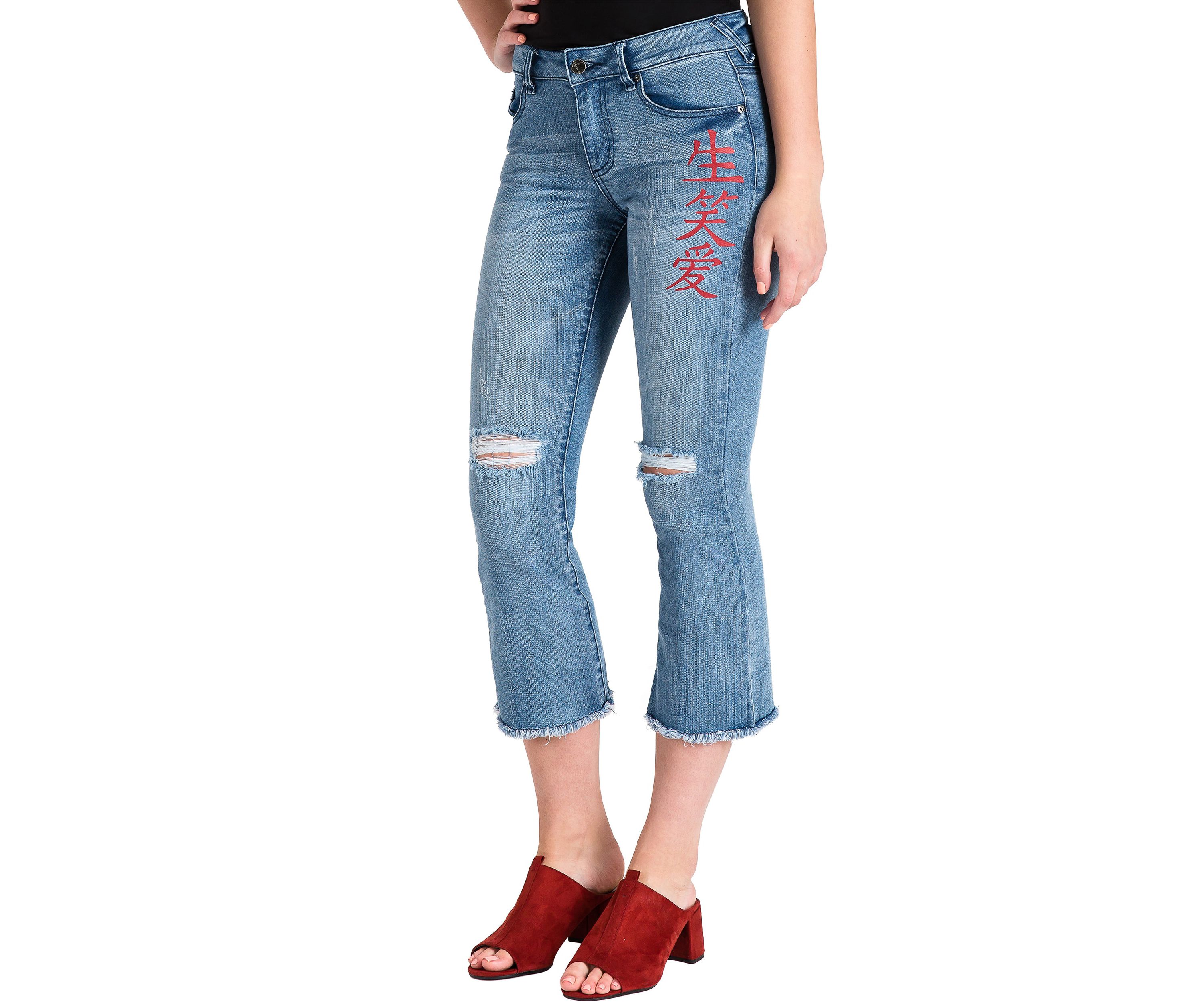 Distressed Cropped Ankle Jeans