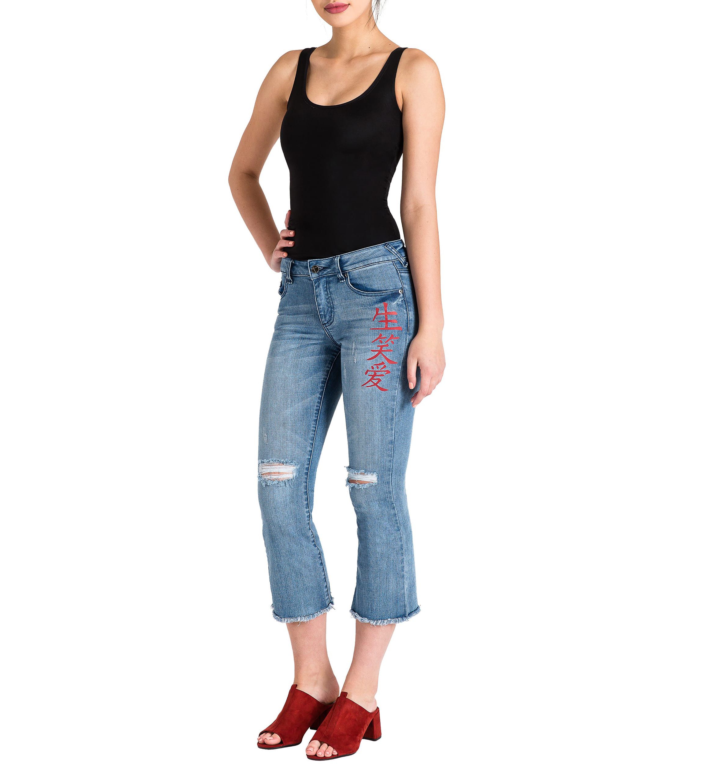 Distressed Cropped Ankle Jeans