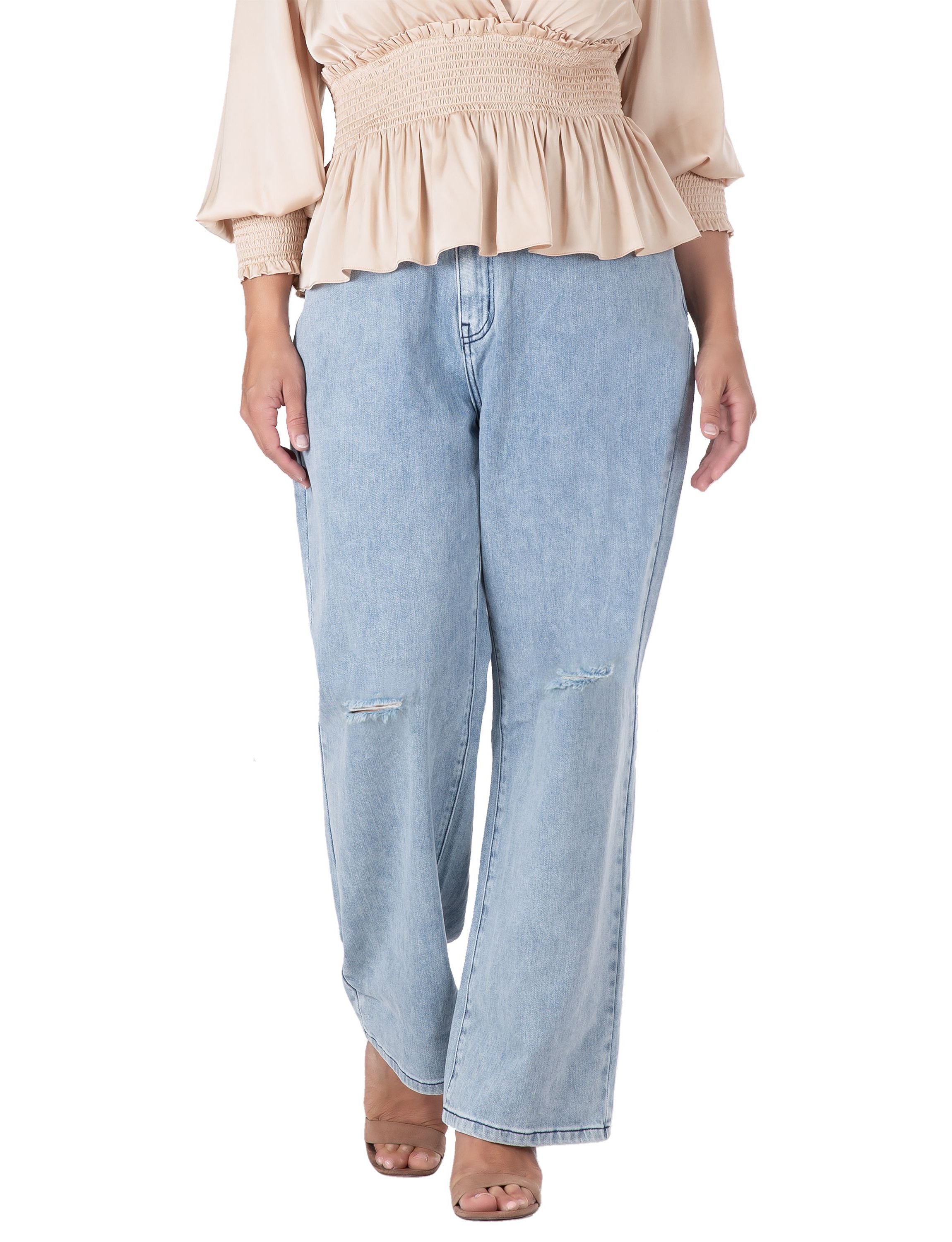 Distressed Boyfriend Jeans
