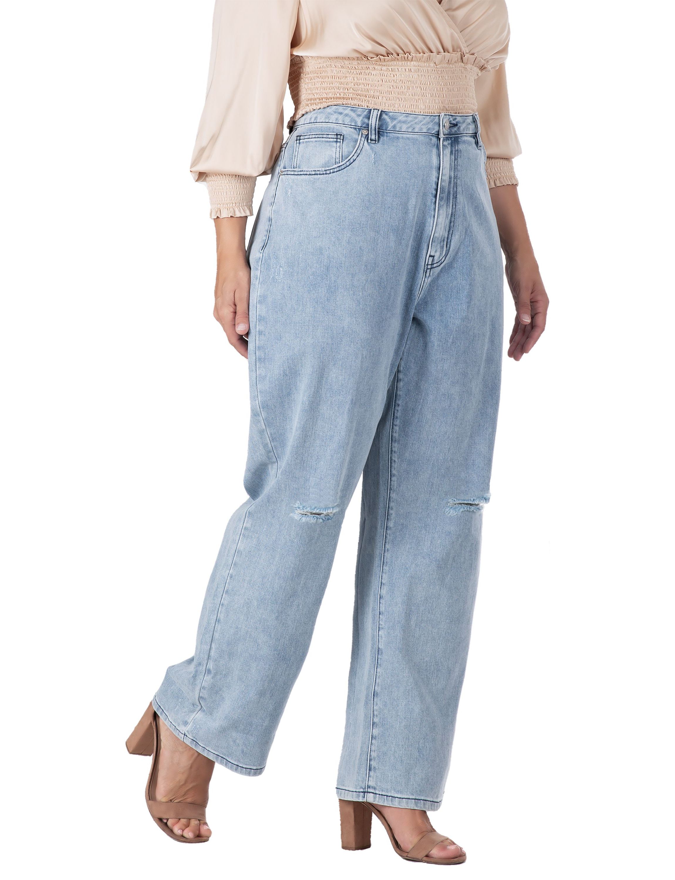 Distressed Boyfriend Jeans