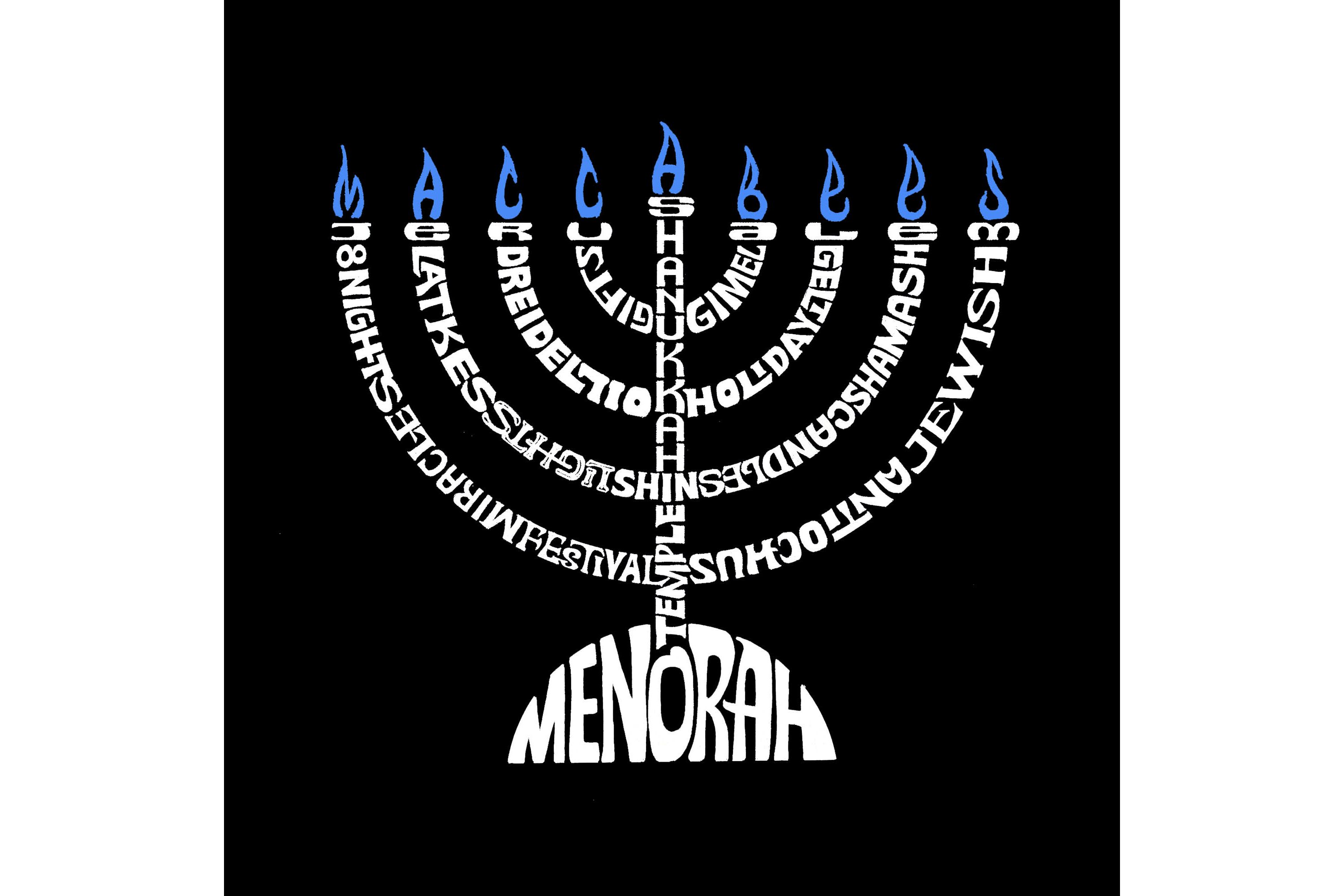 Menorah - Womens Word Art T-Shirt