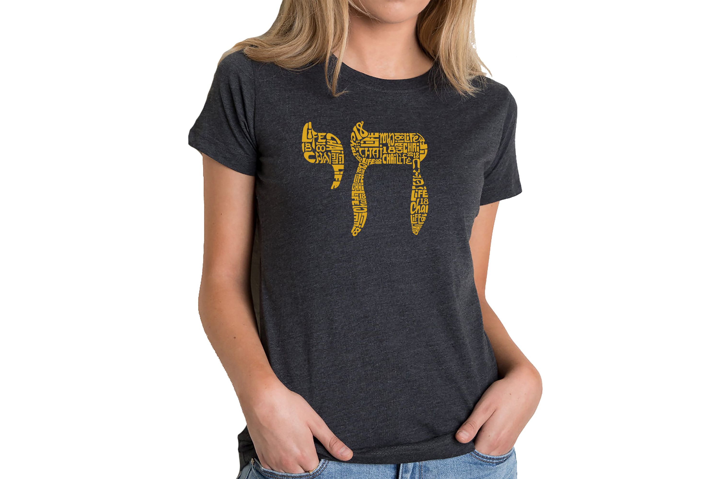 Chai - Womens Premium Blend Word Art T-Shirt