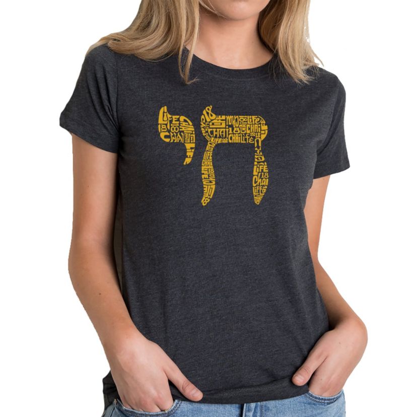 Chai - Womens Premium Blend Word Art T-Shirt