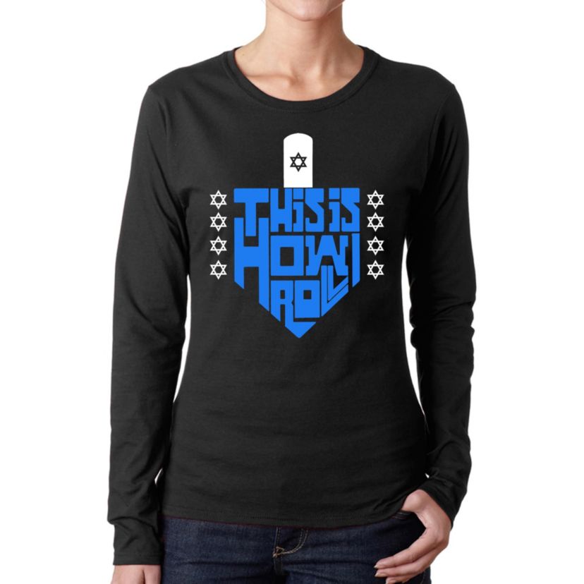 This is How I Roll - Womens Word Art Long Sleeve T-Shirt