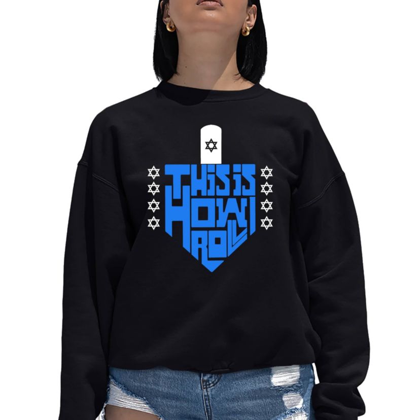 This is How I Roll - Womens Word Art Crewneck Sweatshirt