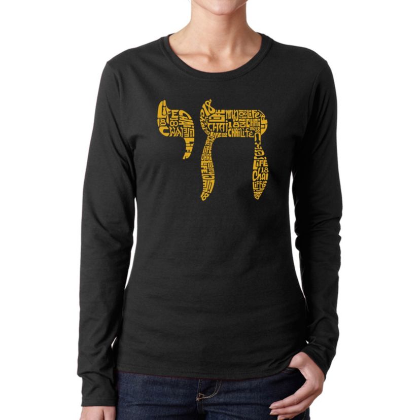 Chai - Womens Word Art Long Sleeve T-Shirt