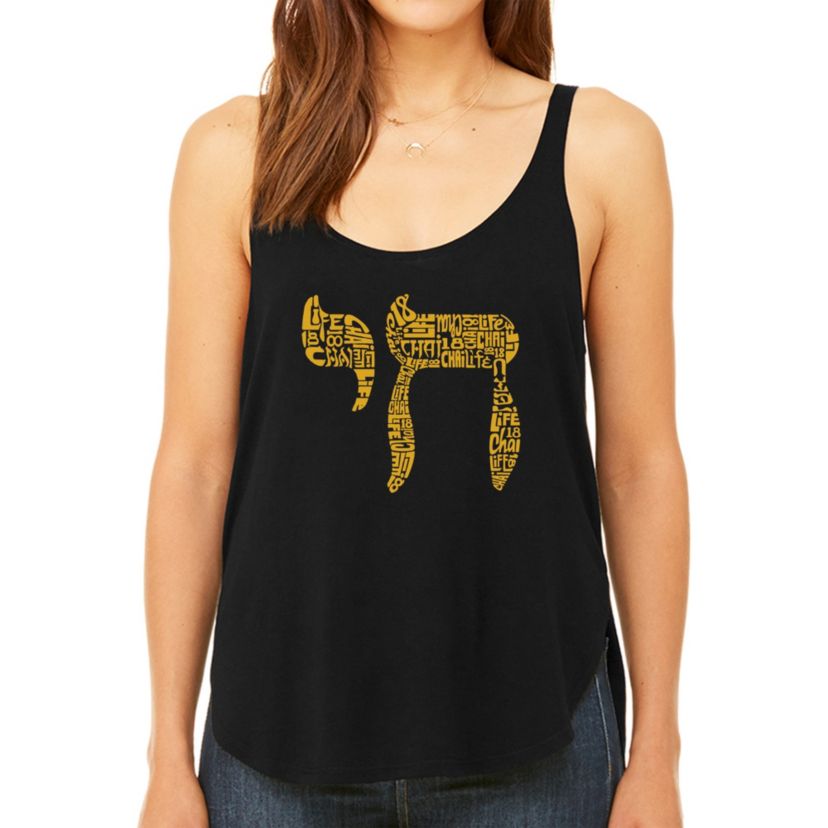 Chai - Womens Premium Word Art Flowy Tank Top