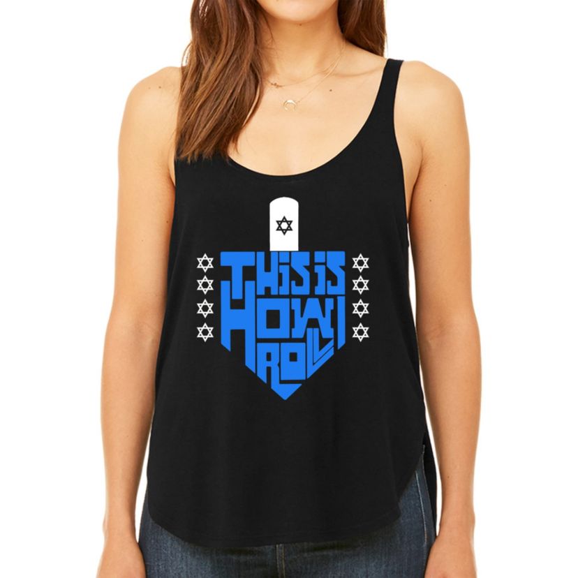 This is How I Roll - Womens Premium Word Art Flowy Tank Top