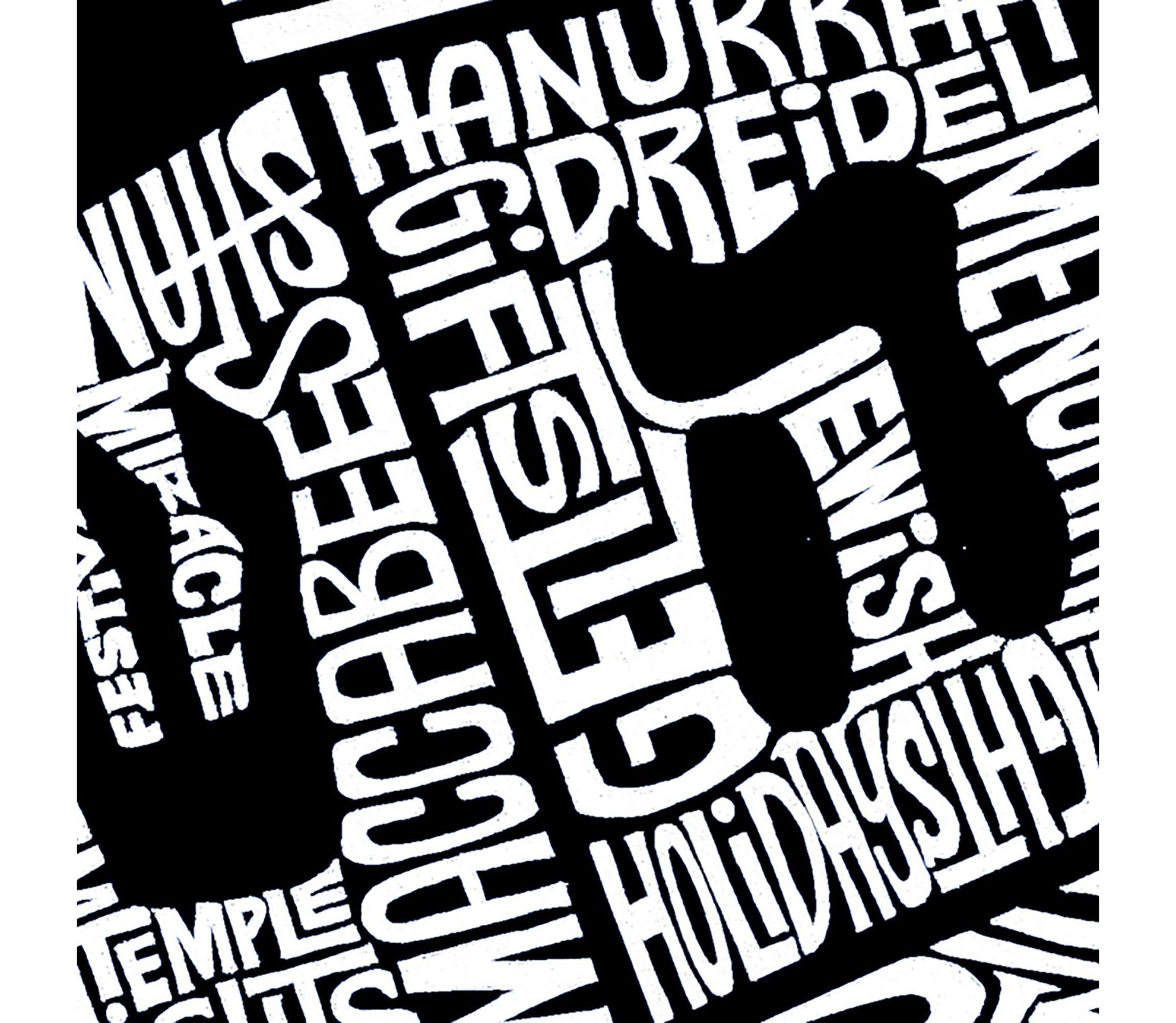 Hanukkah Dreidel - Womens Plus Size Word Art V-Neck