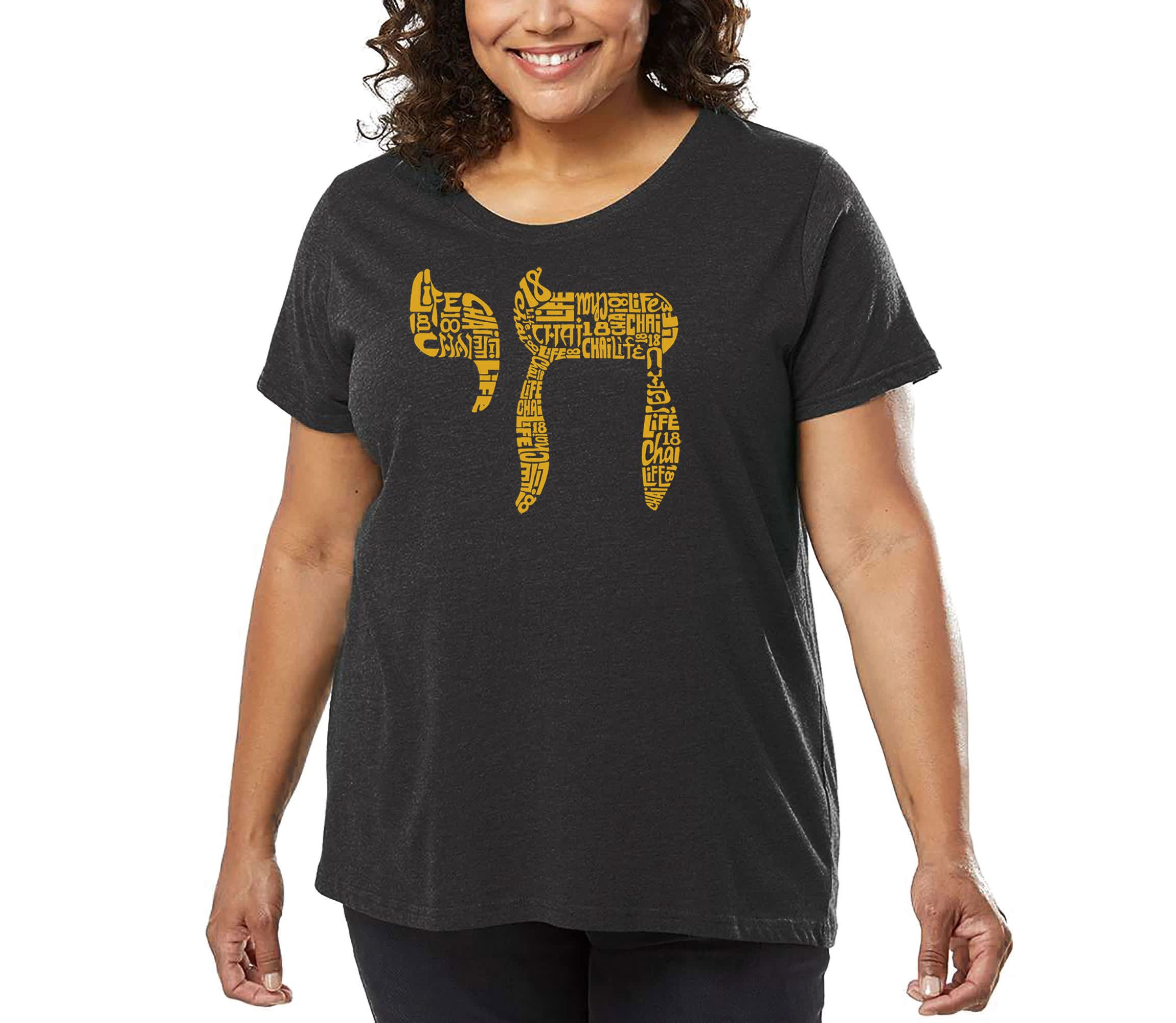 Chai - Womens Plus Size Word Art T-Shirt