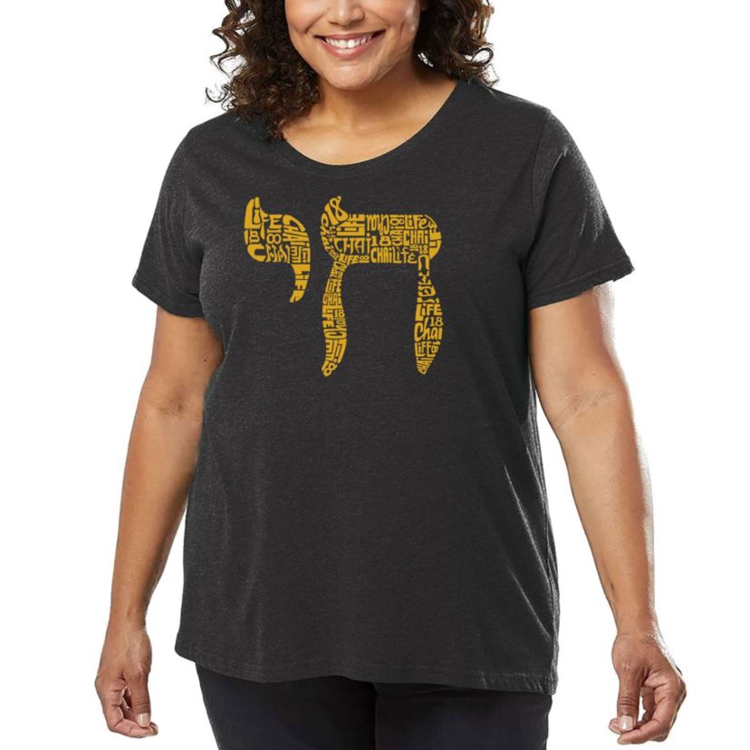Chai - Womens Plus Size Word Art T-Shirt
