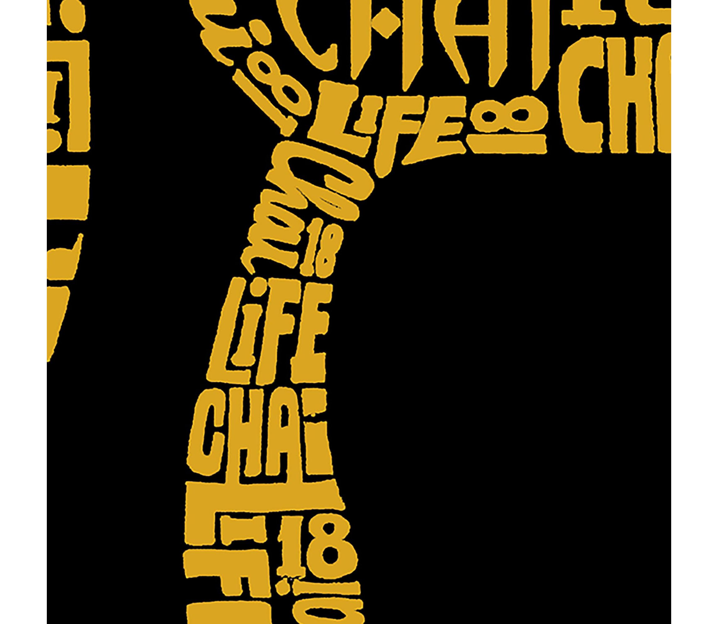 Chai - Womens Plus Size Word Art T-Shirt