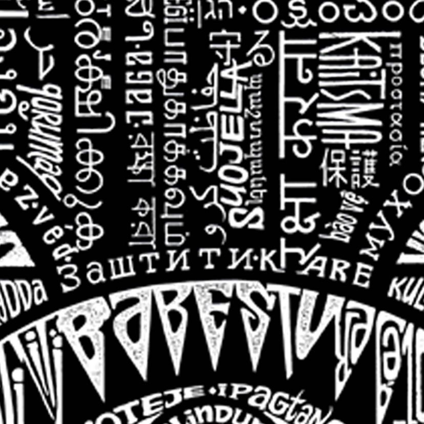 Womens Plus Size Word Art V-Neck - Hamsa