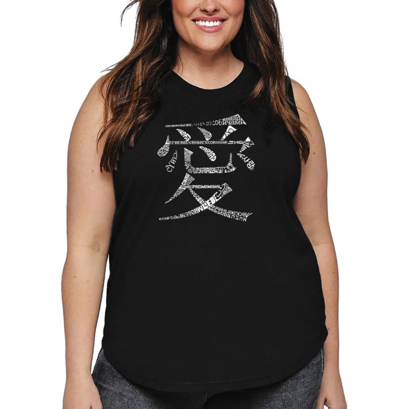 Womens Plus Size Word Art Tank Top - The Word Love in 44 Languages
