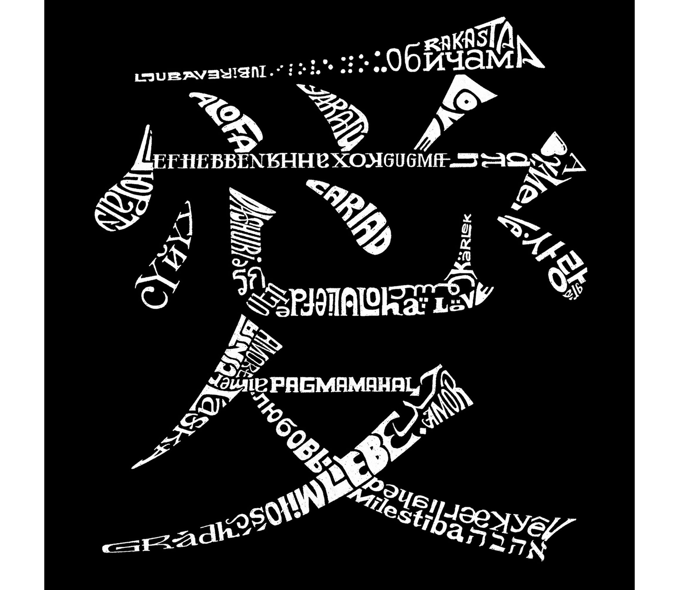 Womens Plus Size Word Art Tank Top - The Word Love in 44 Languages