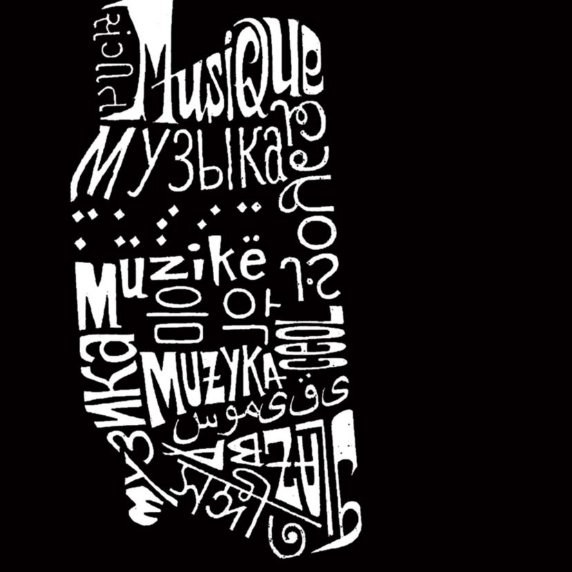 Womens Plus Size Word Art V-Neck - HEADPHONES - LANGUAGES