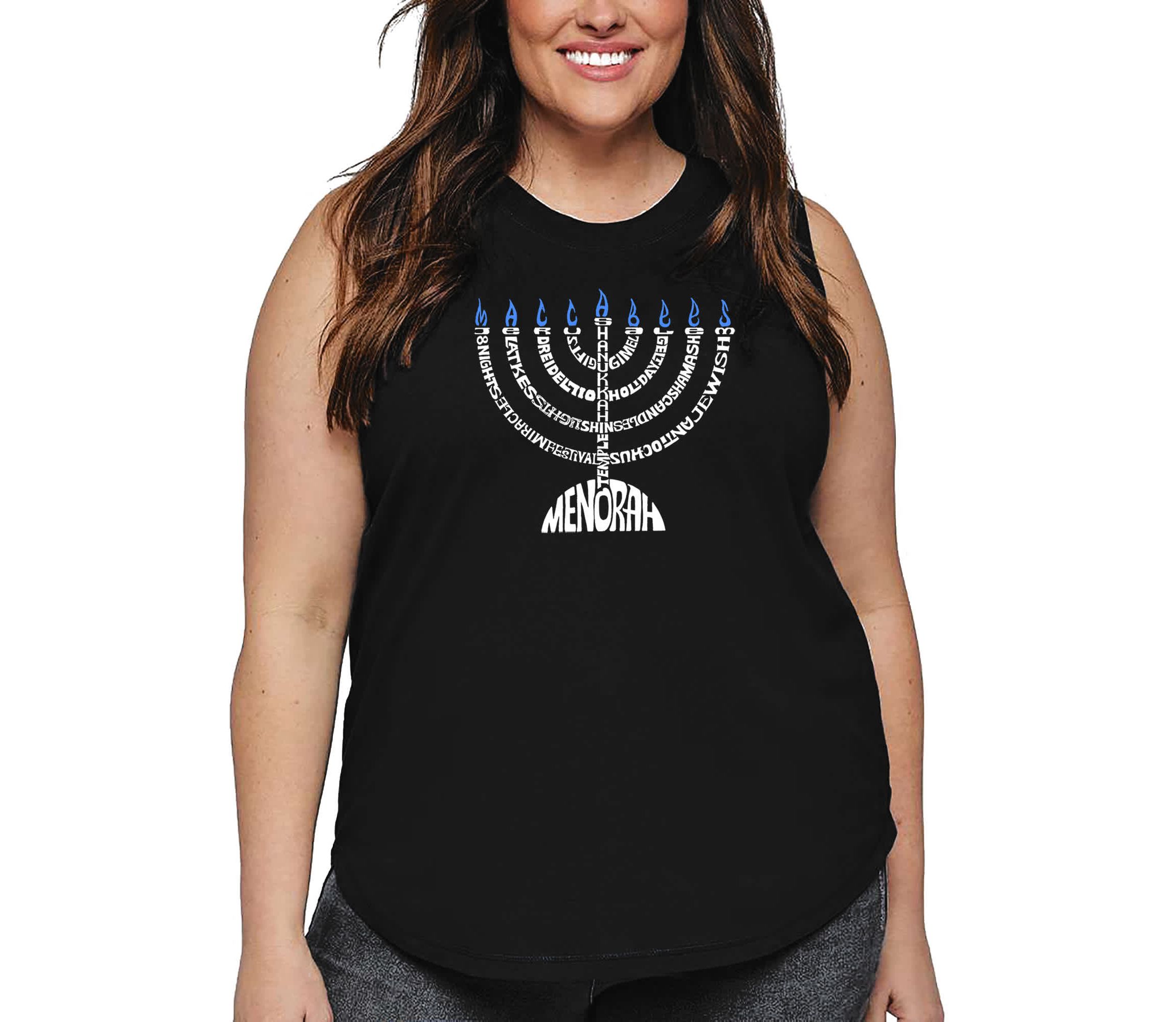 Menorah - Womens Plus Size Word Art Tank Top