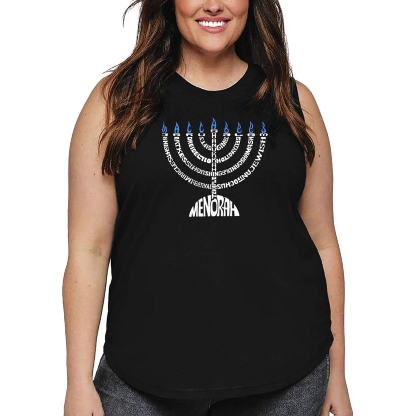 Menorah - Womens Plus Size Word Art Tank Top
