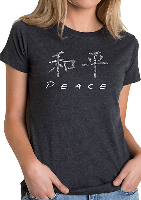 Premium Blend Word Art T-Shirt - Chinese Peace Symbol 