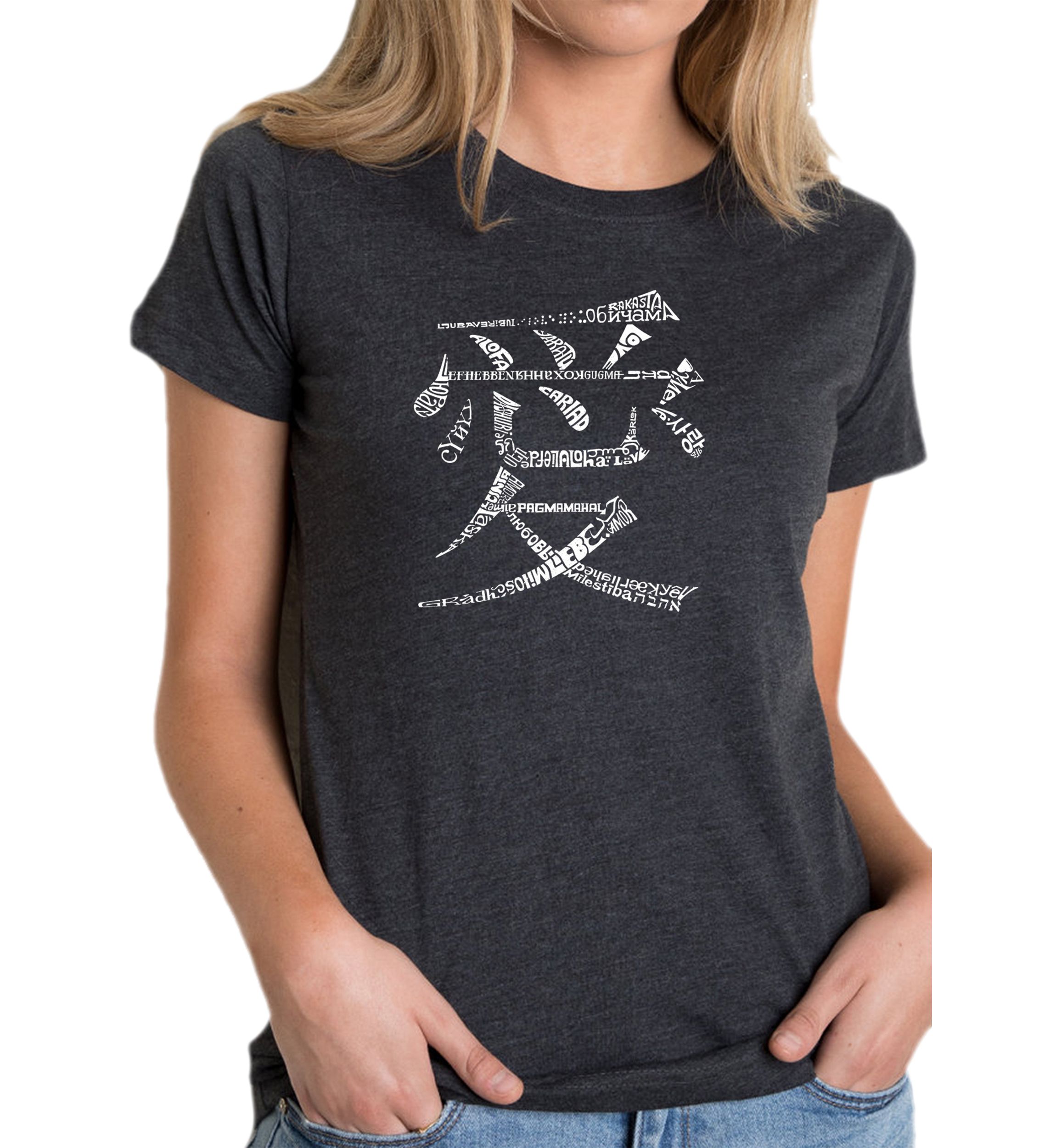 Word Art T-Shirt- The Word Love in 44 Languages