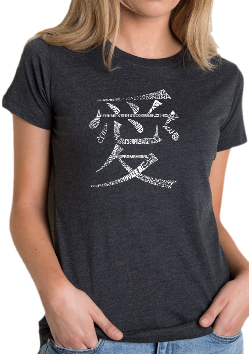 Word Art T-Shirt- The Word Love in 44 Languages