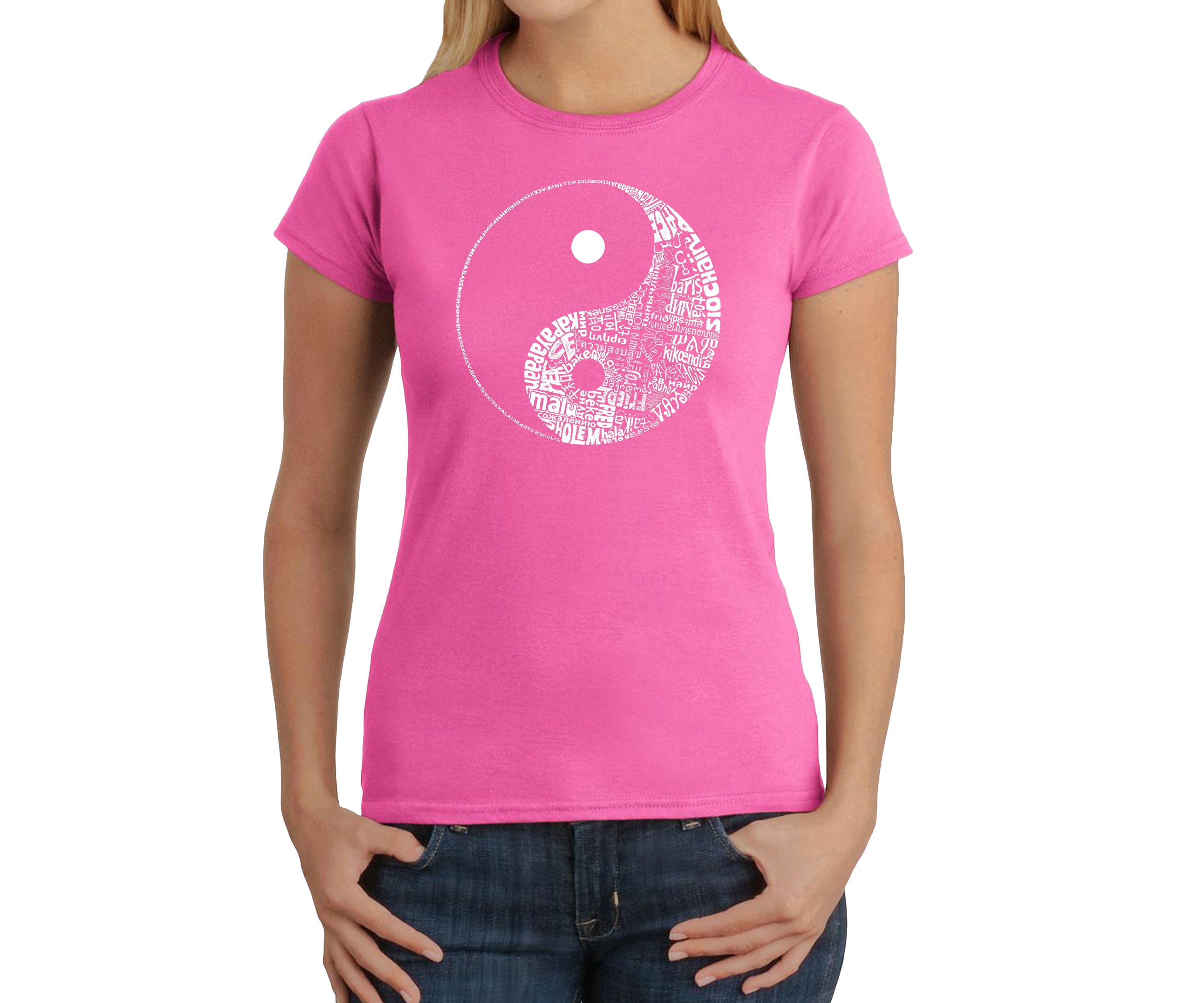 Word Art T-Shirt - Yin Yang