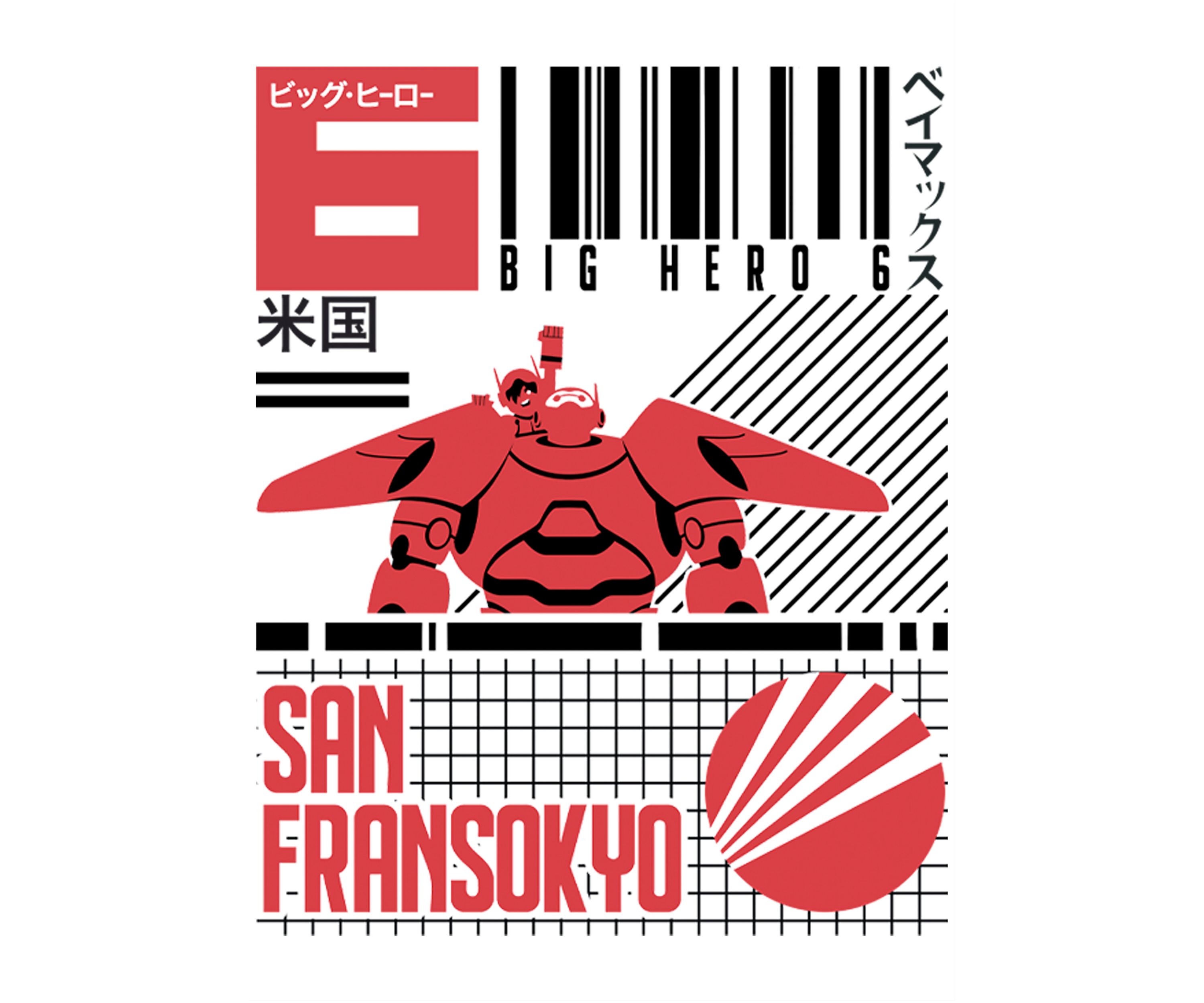 San Fransokyo Pride