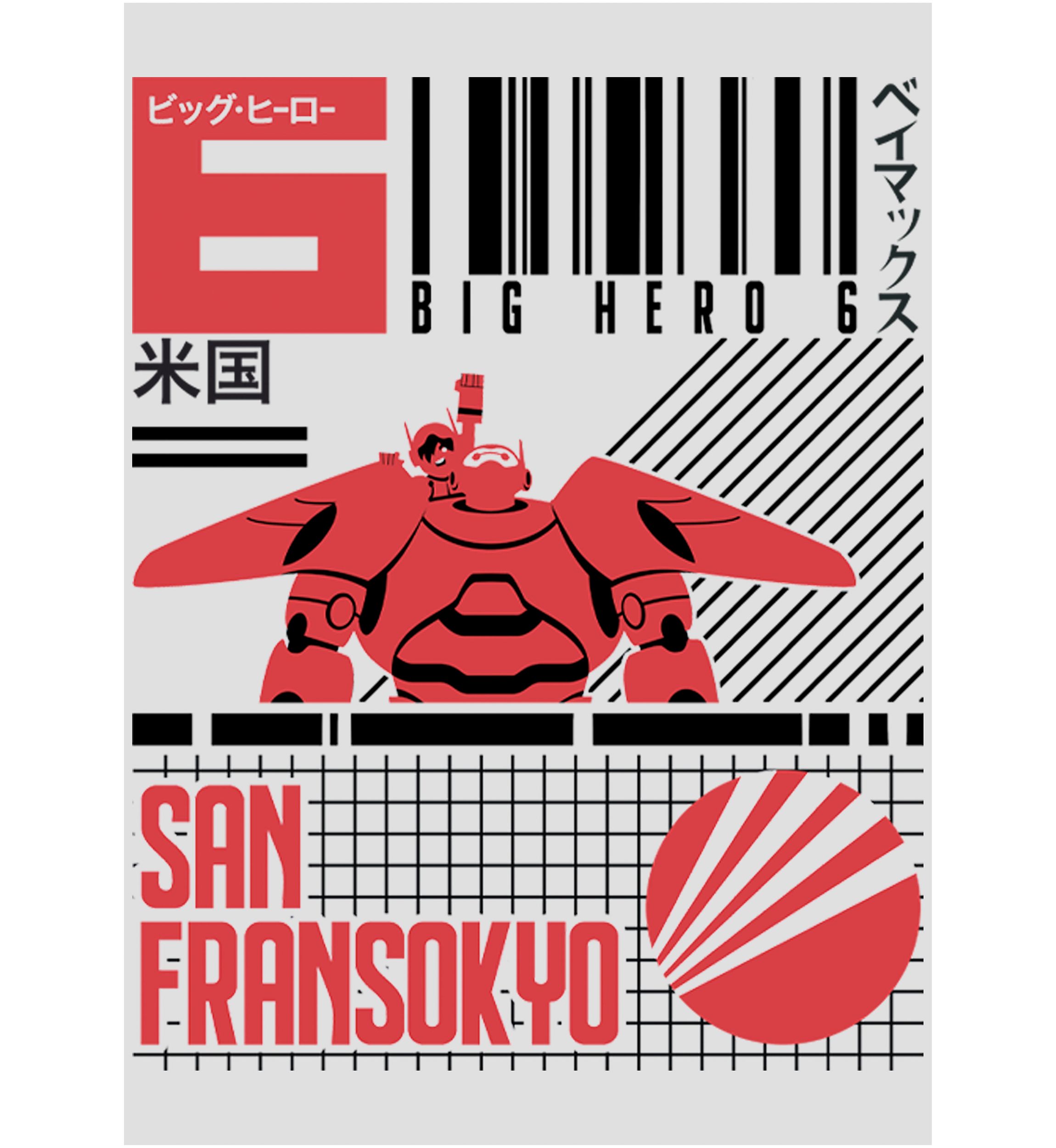 San Fransokyo Pride Graphic Tank