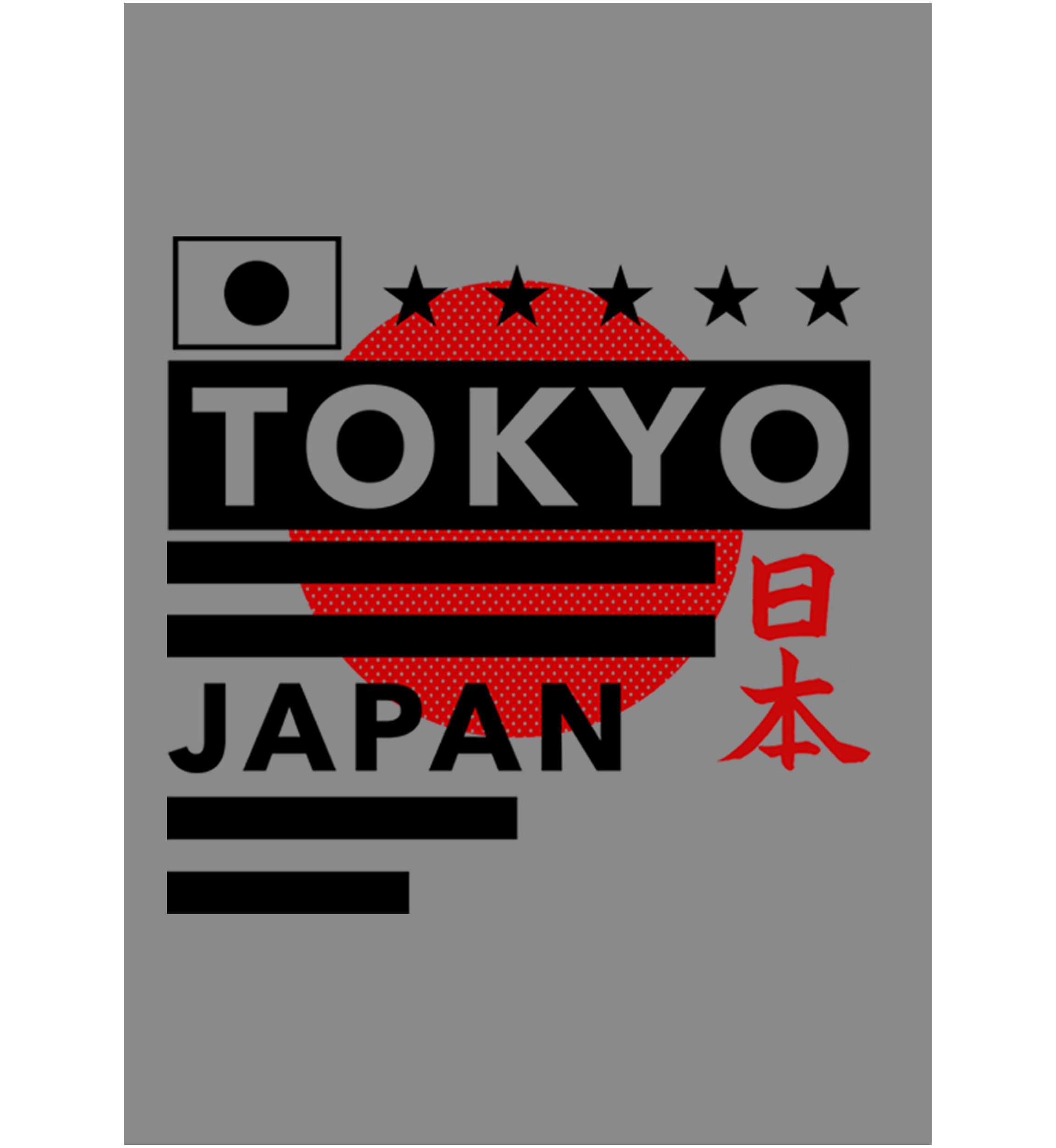 Juniors Japan Minimal Graphic Pullover 