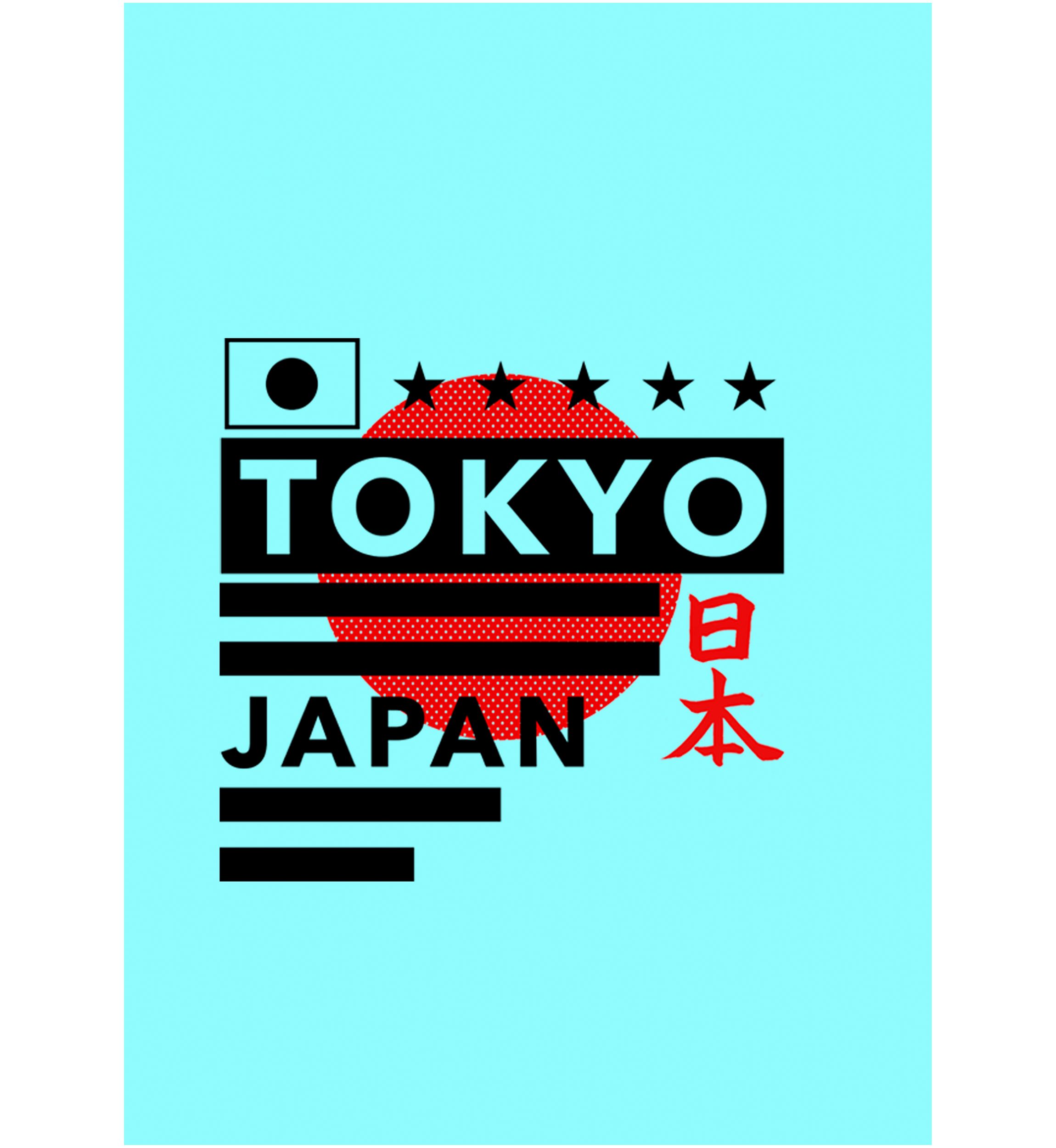 Juniors Japan Minimal Graphic Tank Top