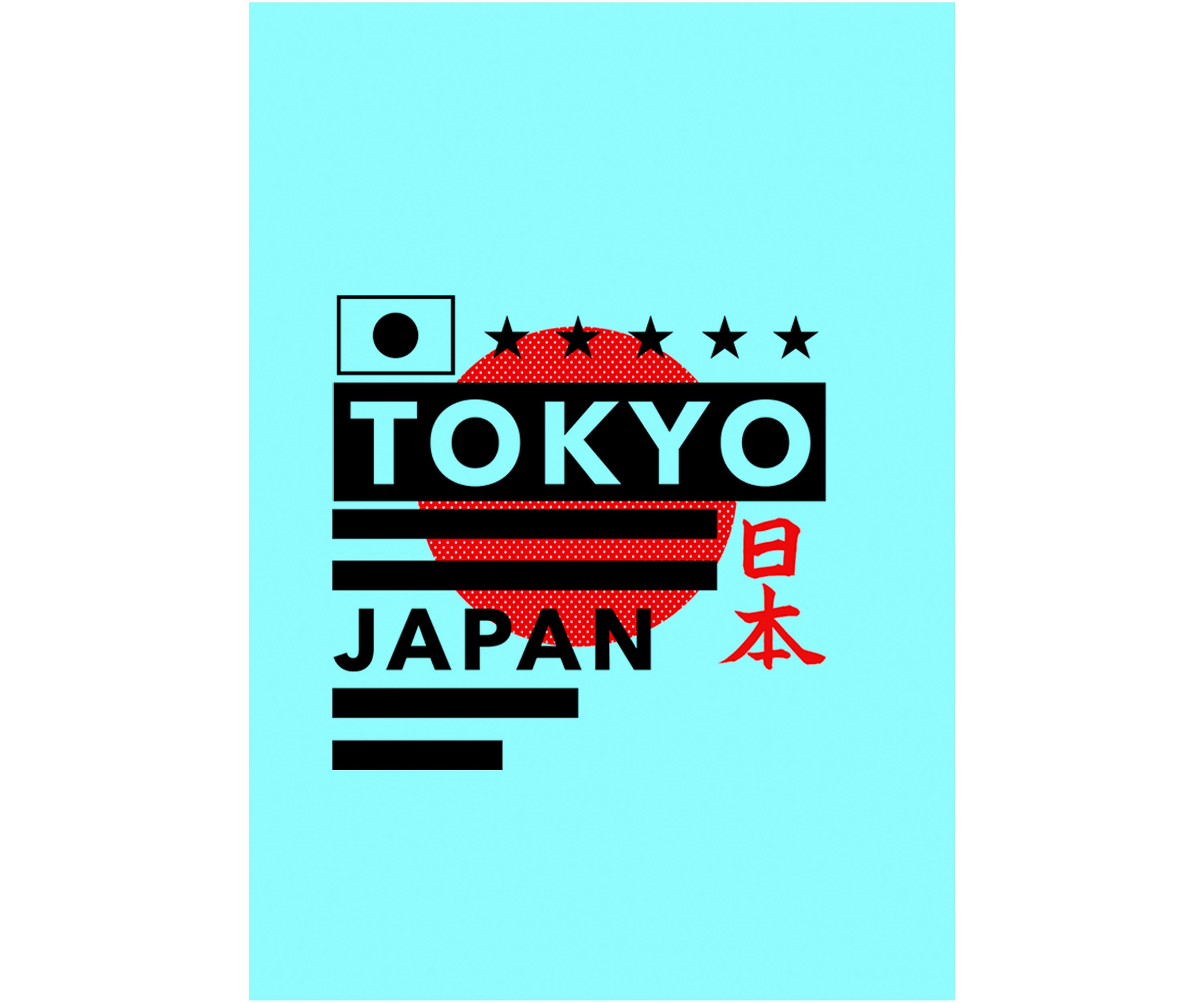 Juniors Japan Minimal Graphic Tank Top