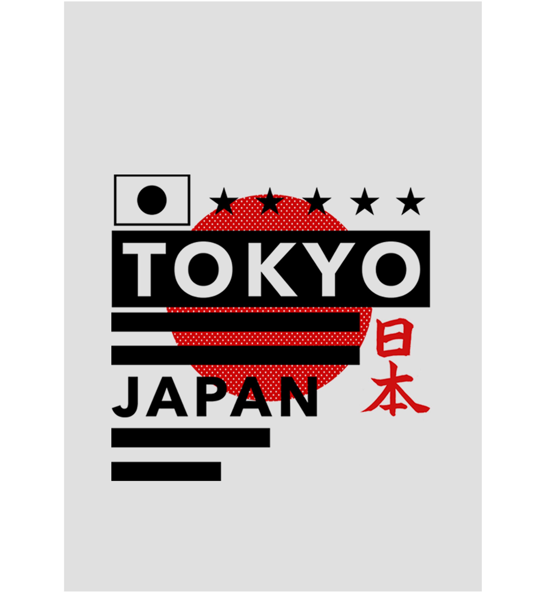 Juniors Japan Minimal Graphic Tank