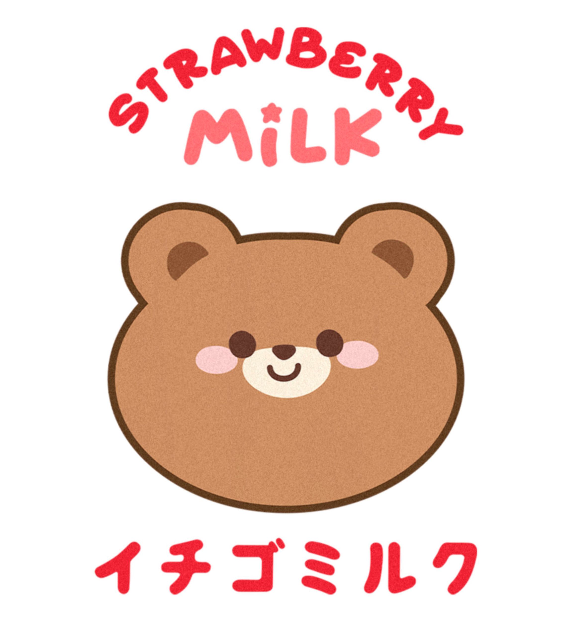 Straw Milk Graphic T-Shirt