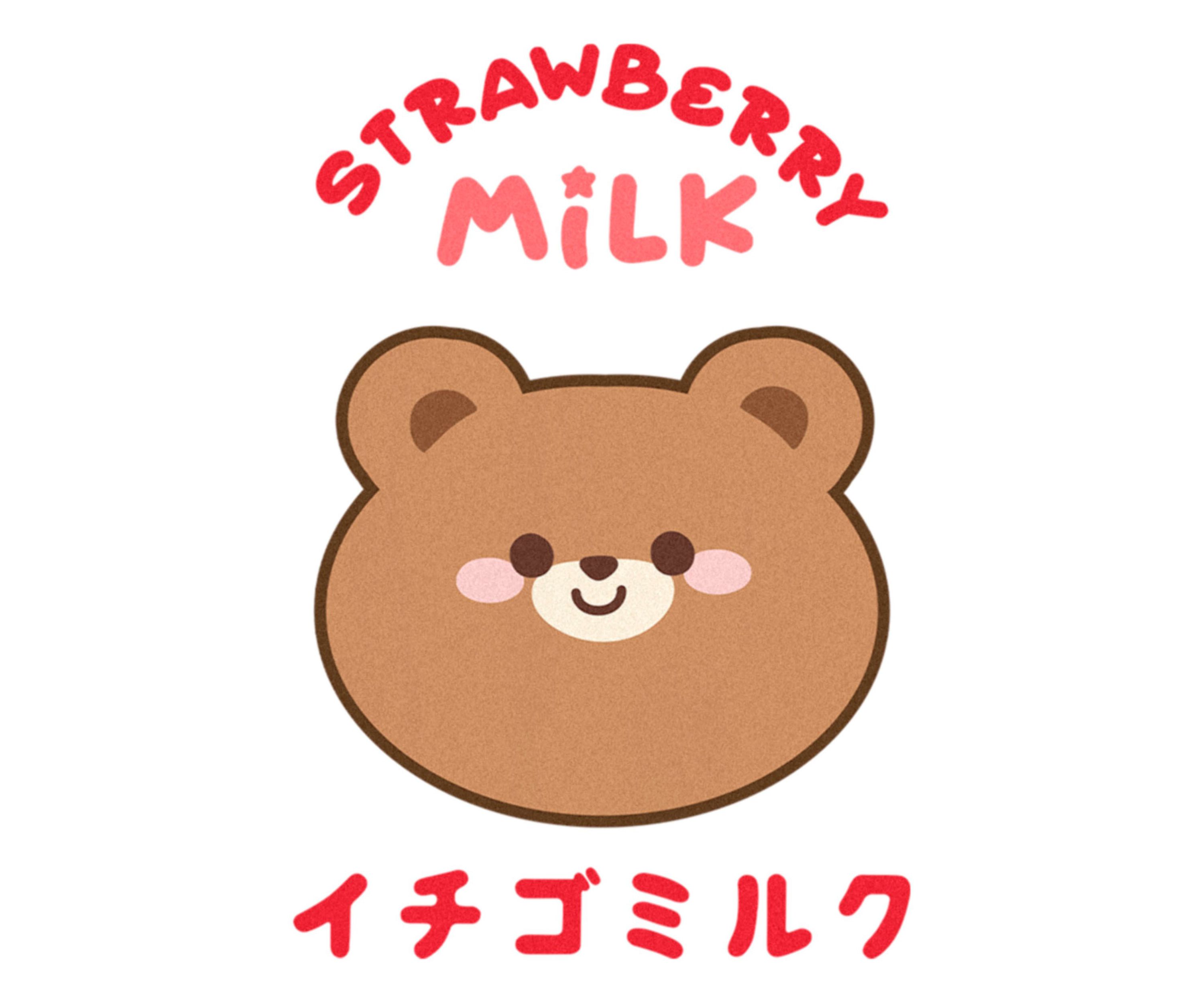 Straw Milk Graphic T-Shirt