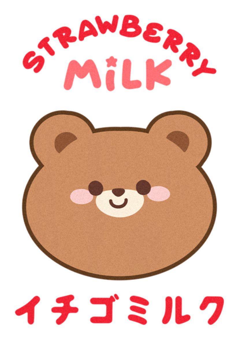 Straw Milk Graphic T-Shirt