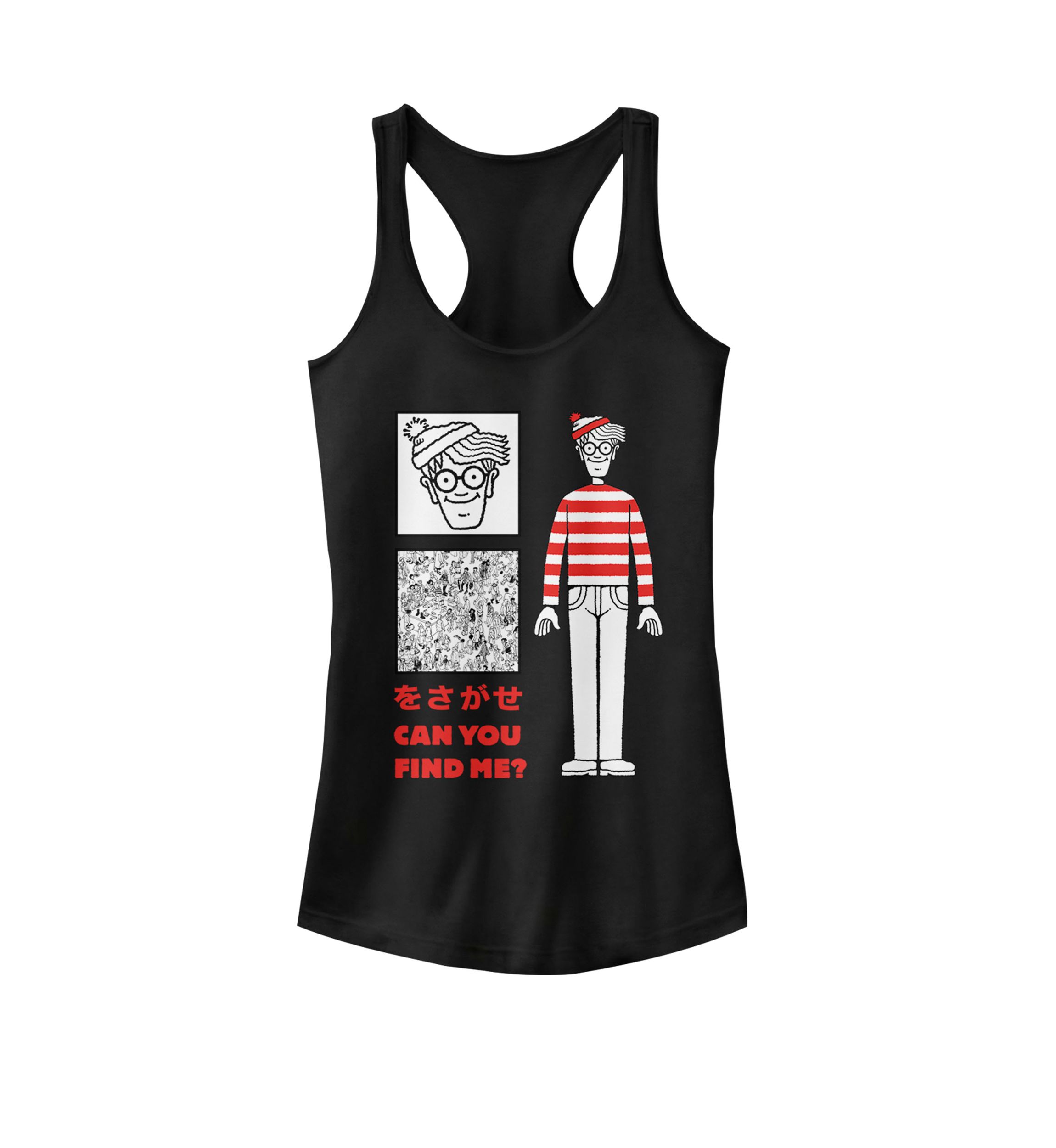 Can You Find Me Kanji Poster Graphic Racerback Tank