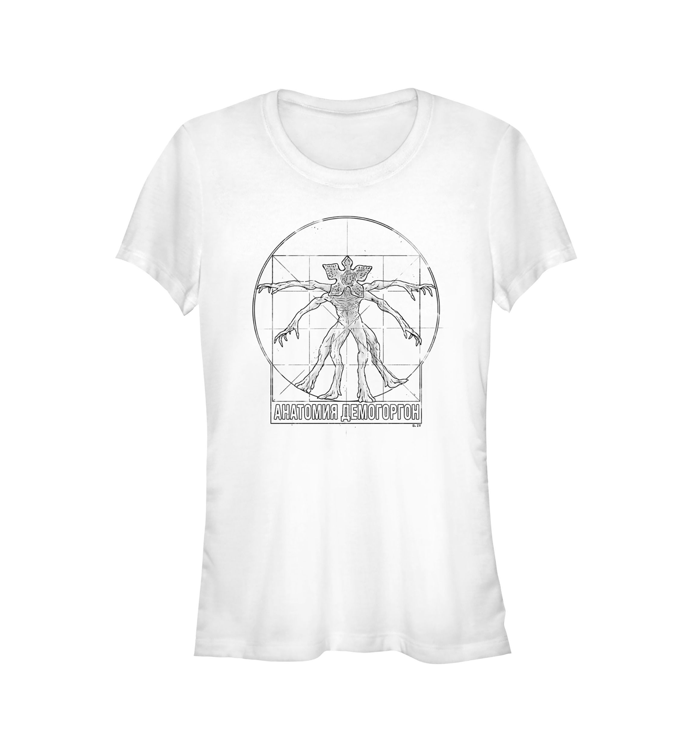 Demo Anatomy Graphic T-Shirt