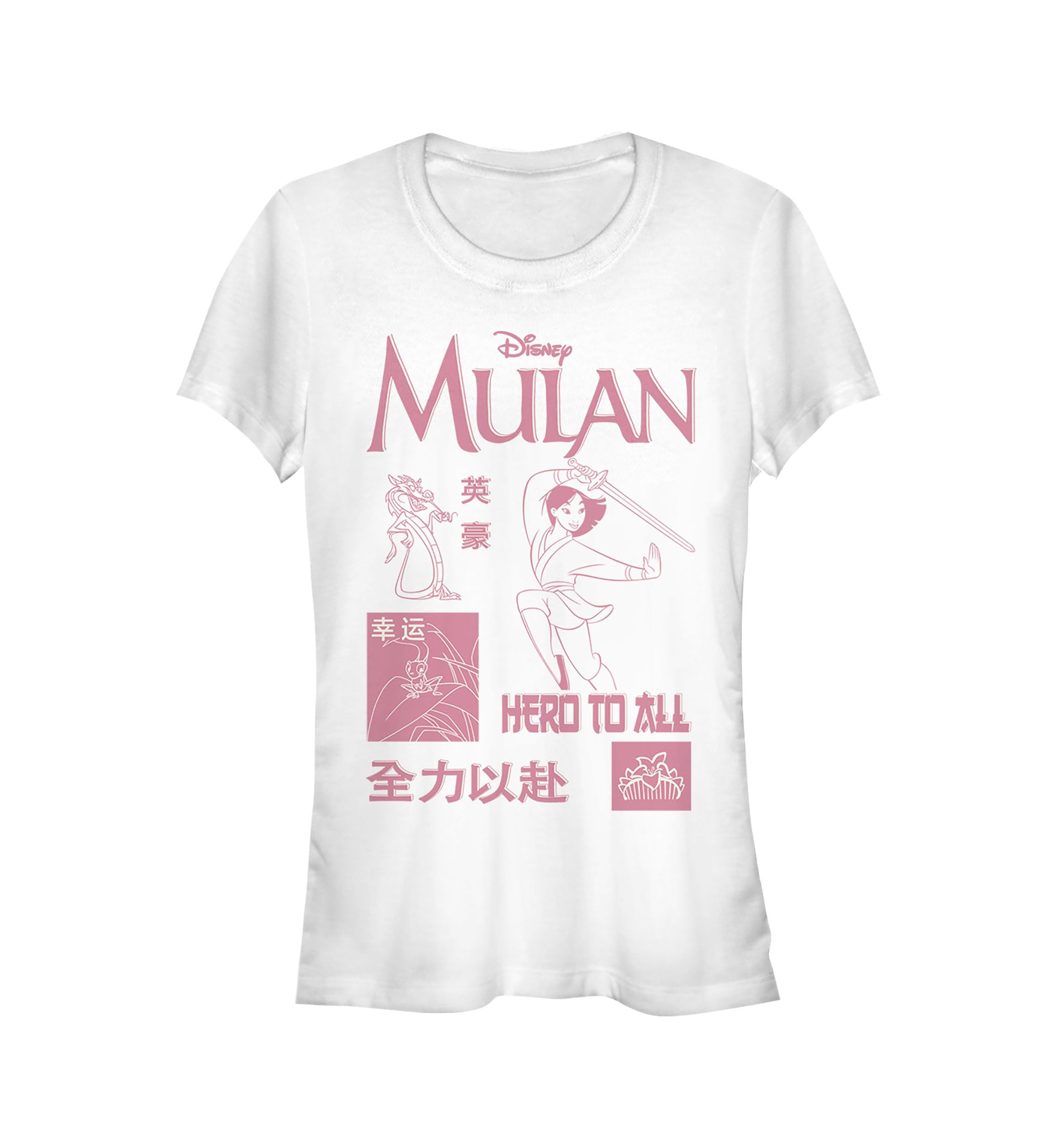 Mulan Grid Graphic T-Shirt