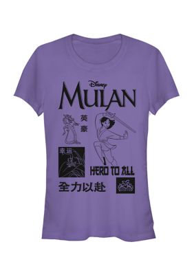 Disney Princess Mulan Grid Graphic T-Shirt