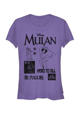 Disney Princess Women's Mulan Grid Graphic T-Shirt