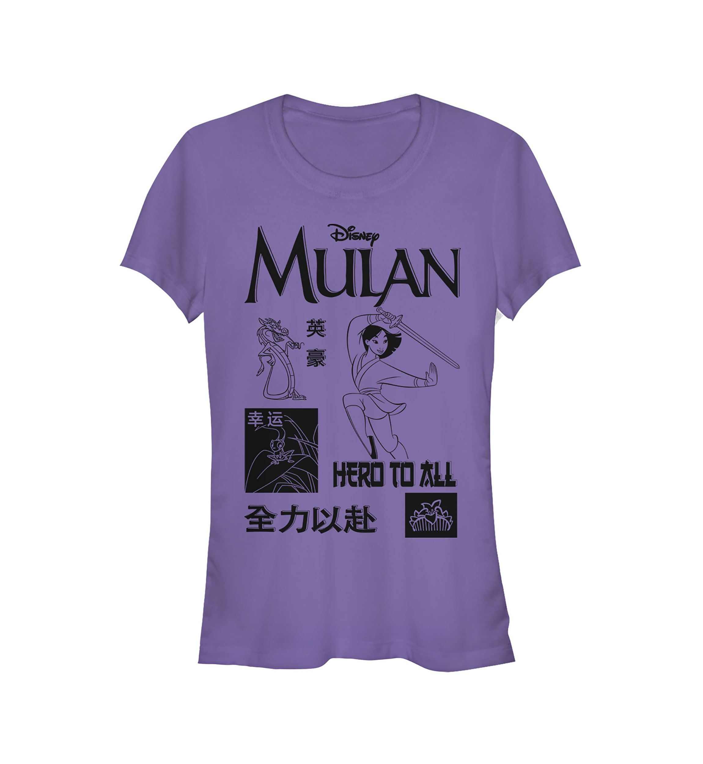 Mulan Grid Graphic T-Shirt