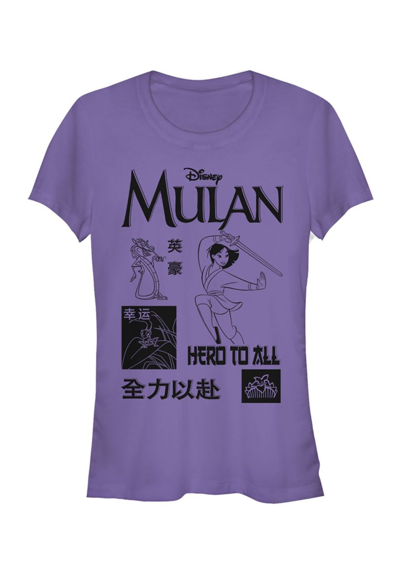 Mulan Grid Graphic T-Shirt