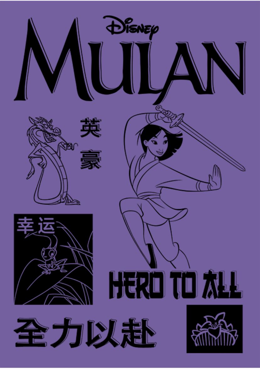 Mulan Grid Graphic T-Shirt