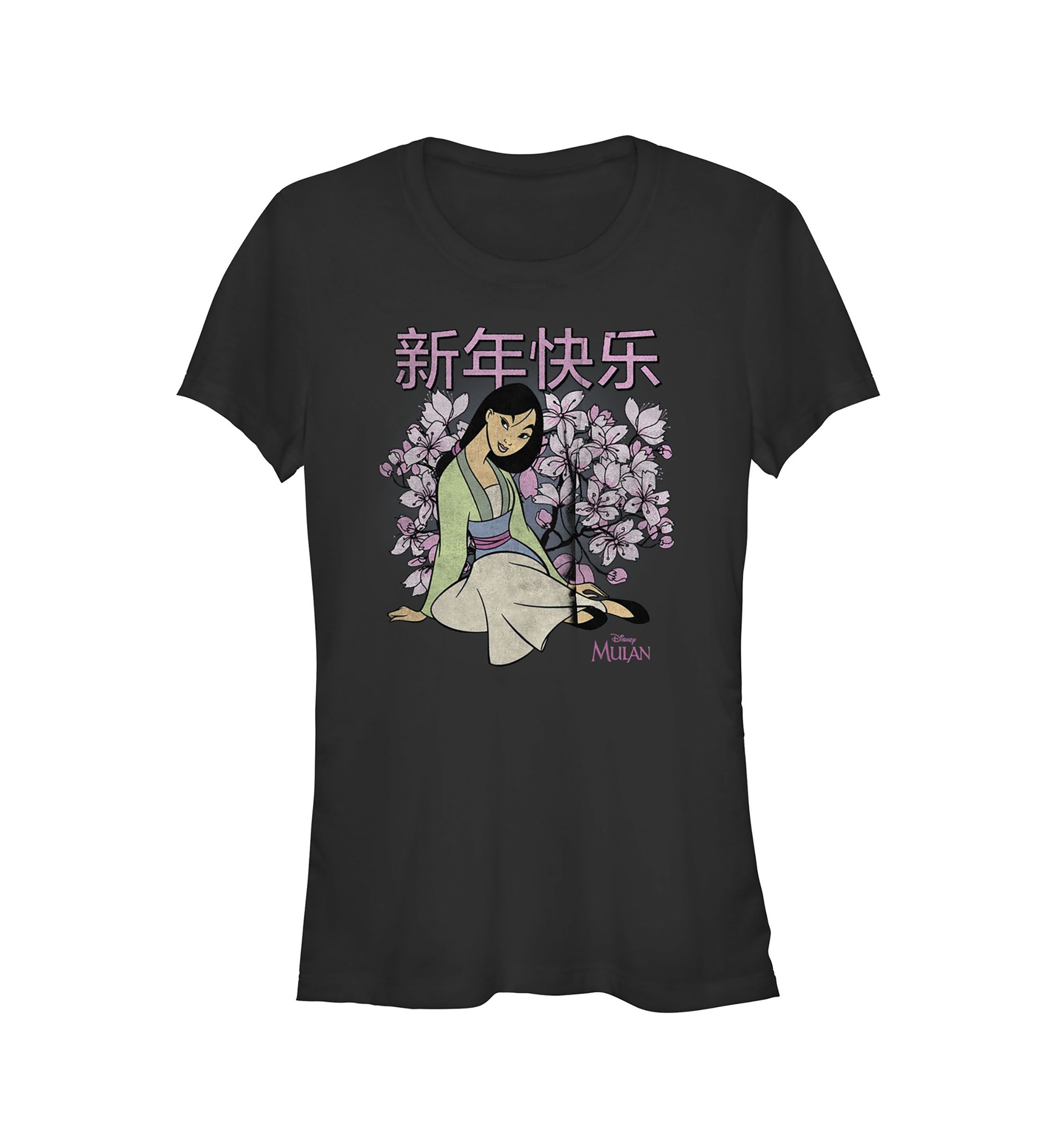 Happy New Year Mulan Graphic T-Shirt