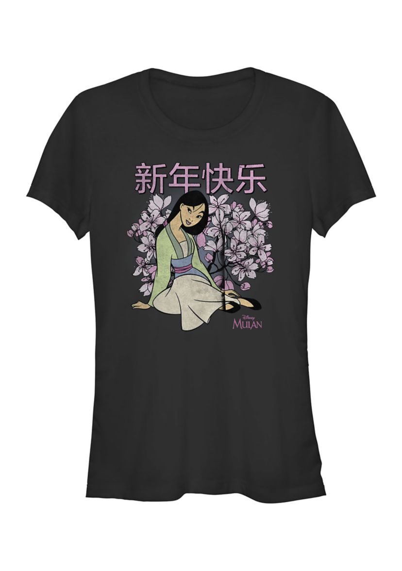 Happy New Year Mulan Graphic T-Shirt
