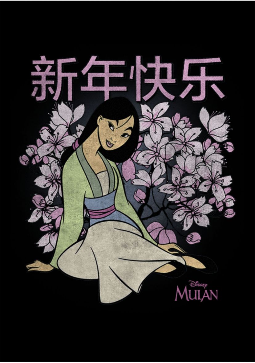 Happy New Year Mulan Graphic T-Shirt