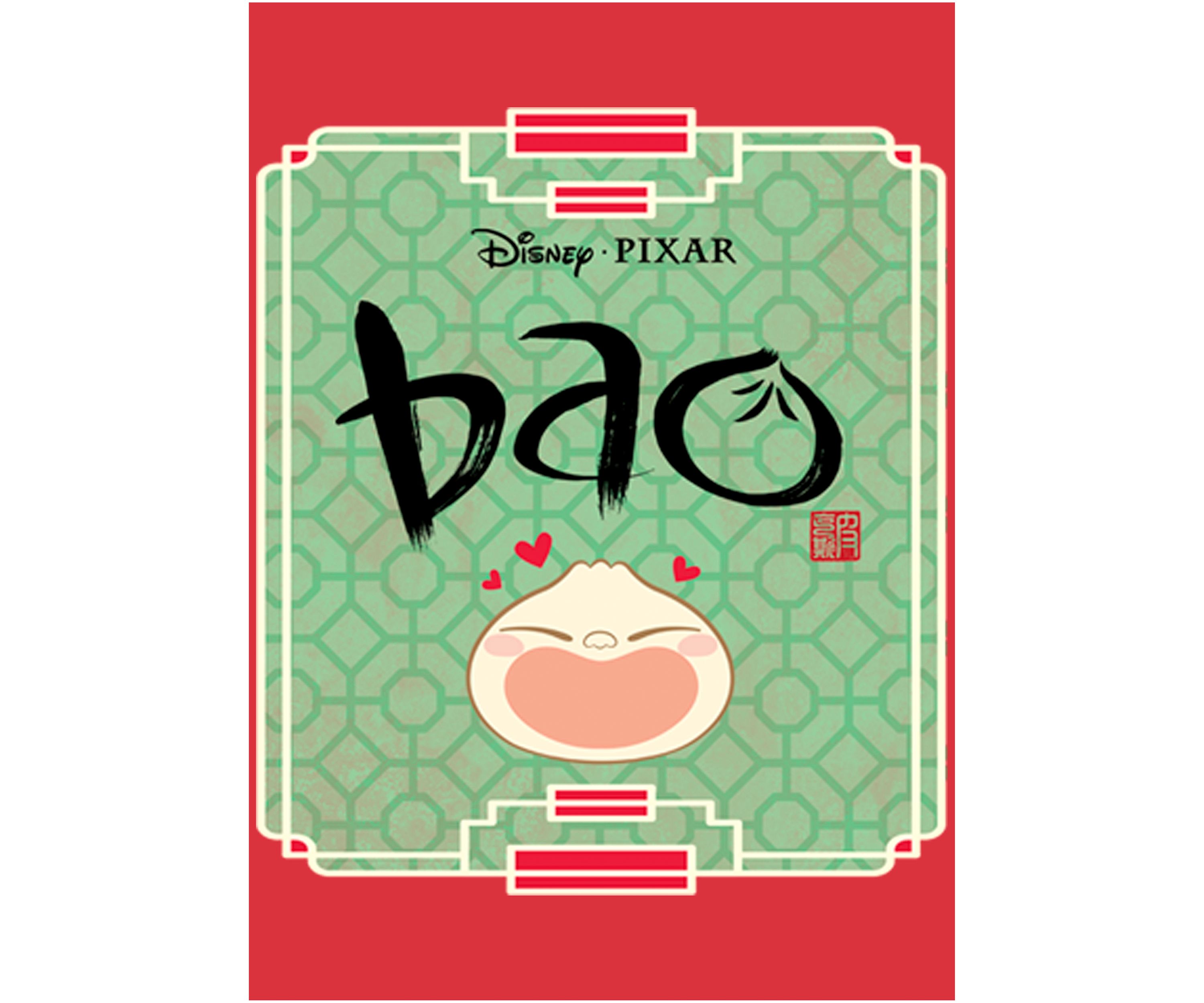 Juniors Bao Mom Is The Baost Graphic Tank