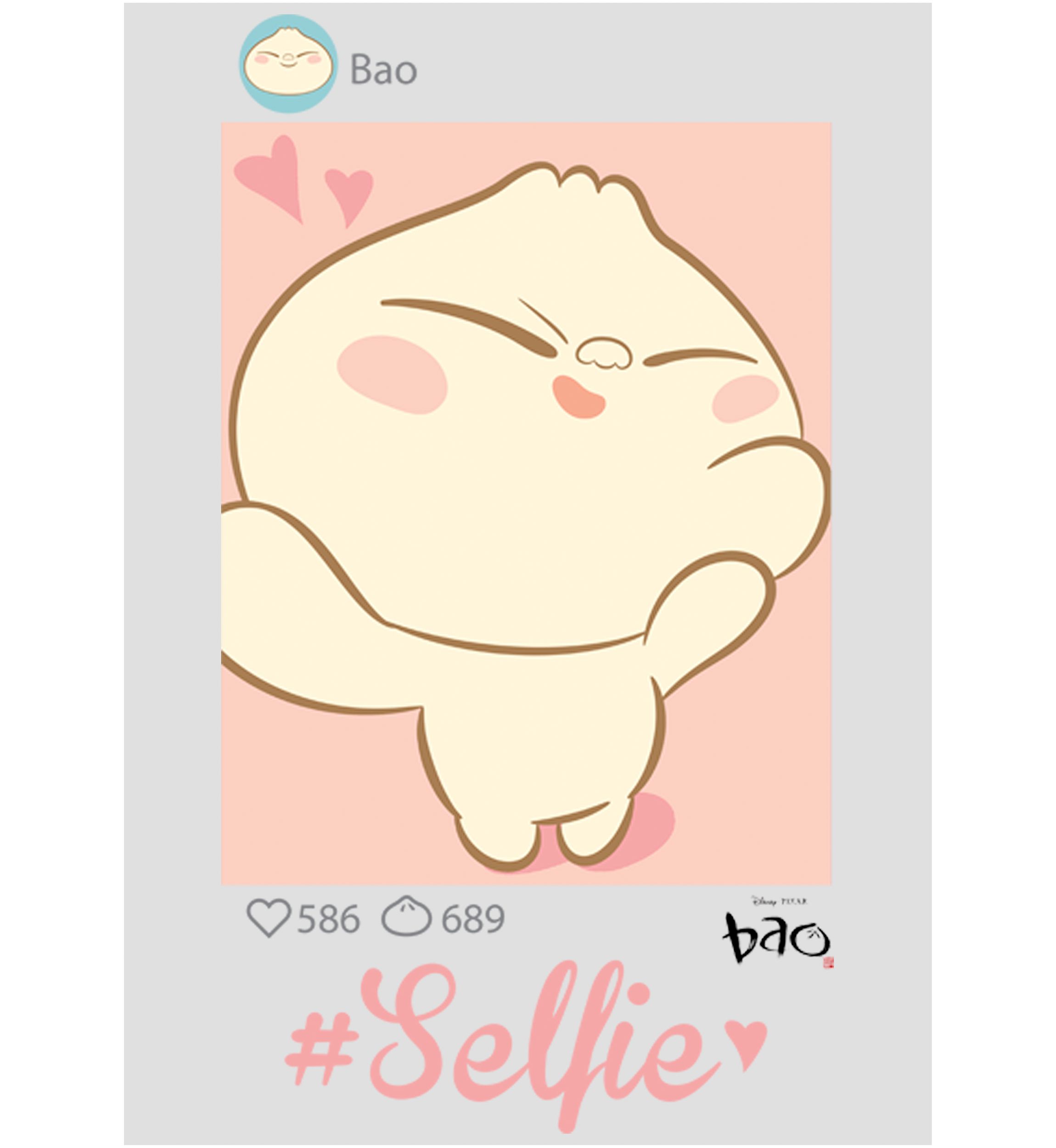 Juniors Bao Selfie Graphic Tank