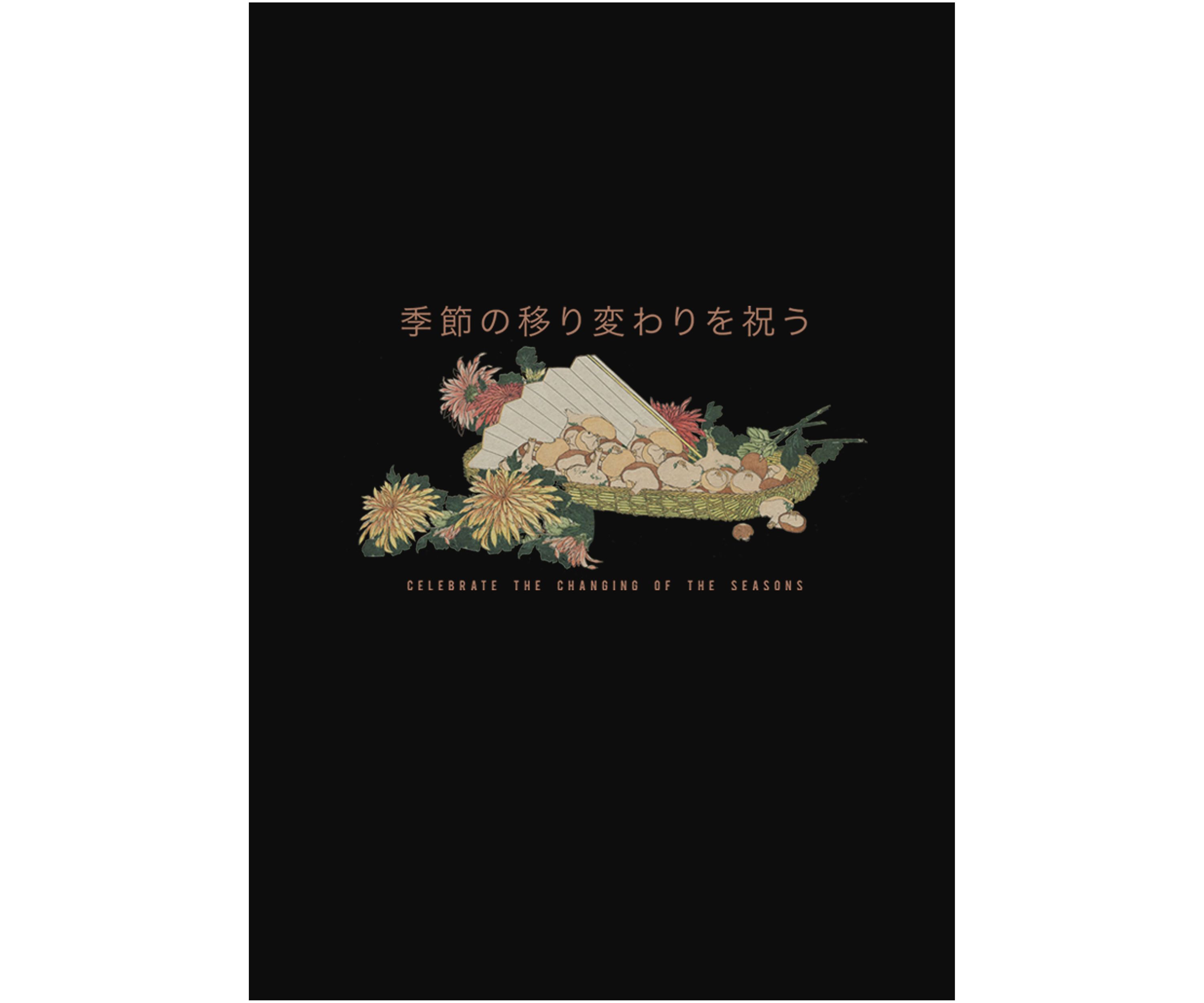 Juniors V-Line Anime Mushrooms Graphic Tank