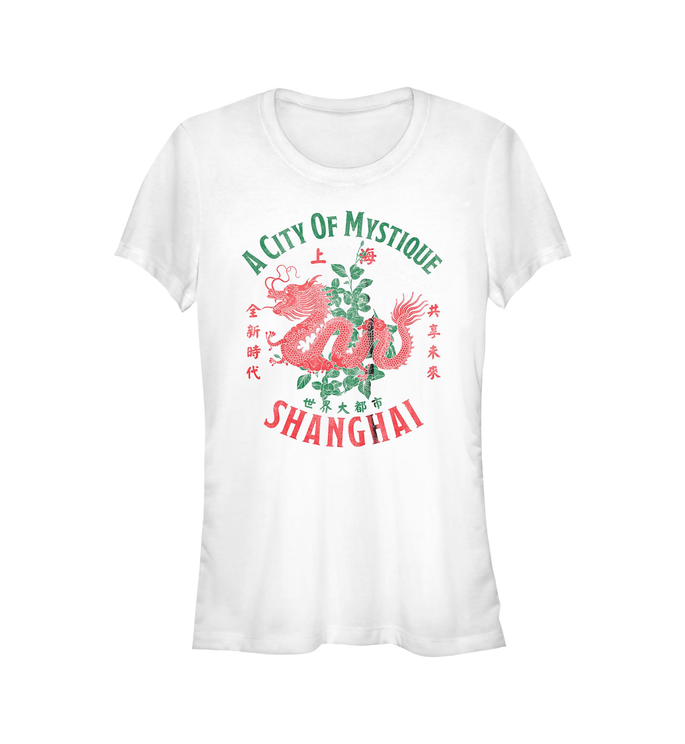 Shanghai Graphic T-Shirt
